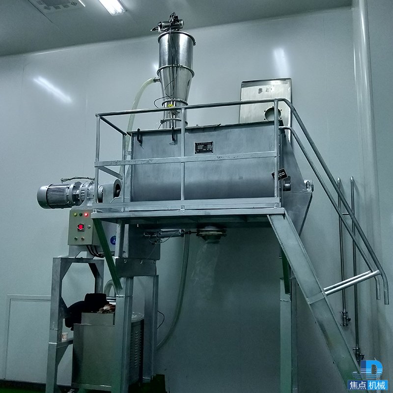 螺帶混合機